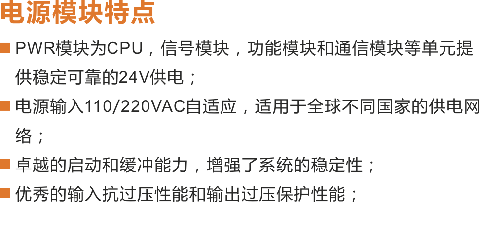 28圈APP(中国游)官方网站
