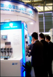 28圈APP(中国游)官方网站