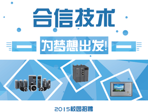28圈APP(中国游)官方网站