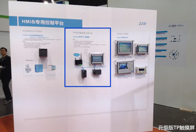 28圈APP(中国游)官方网站