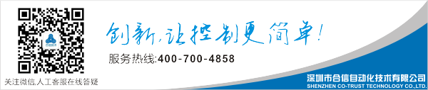 28圈APP(中国游)官方网站