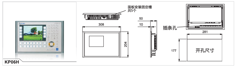 28圈APP(中国游)官方网站