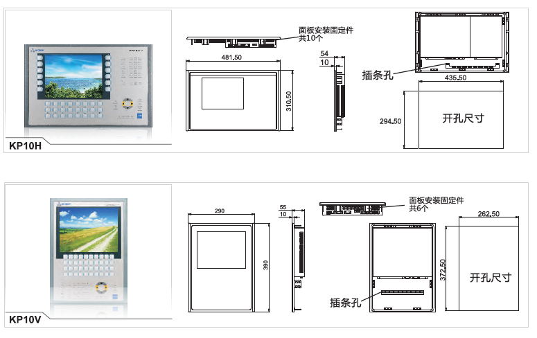 28圈APP(中国游)官方网站