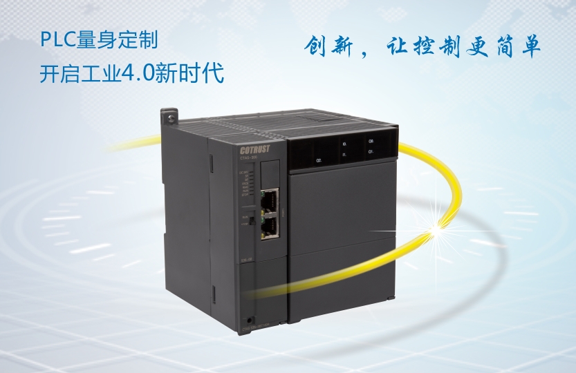 28圈APP(中国游)官方网站
