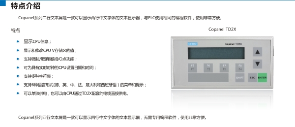 28圈APP(中国游)官方网站