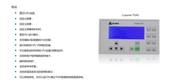 28圈APP(中国游)官方网站