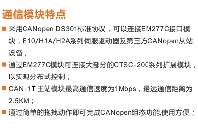 28圈APP(中国游)官方网站