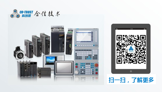 28圈APP(中国游)官方网站