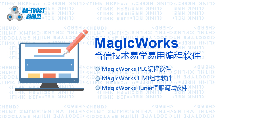 28圈APP(中国游)官方网站