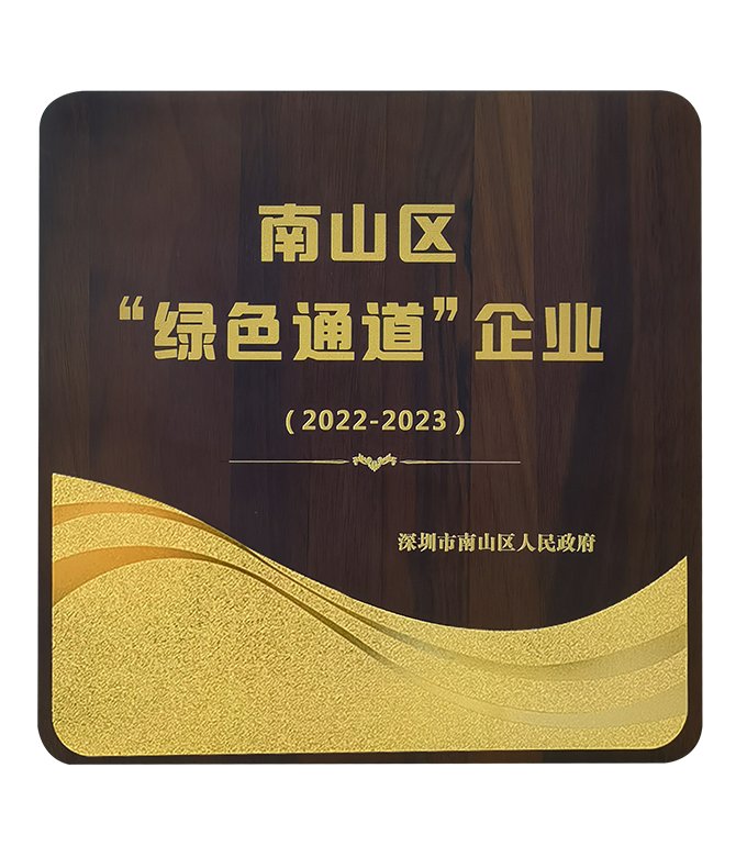 28圈APP(中国游)官方网站