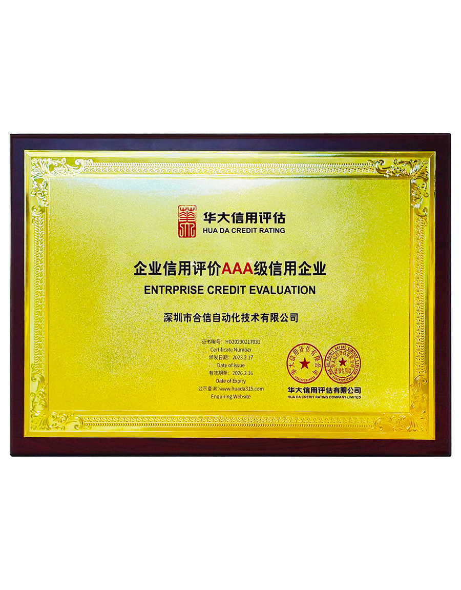 28圈APP(中国游)官方网站