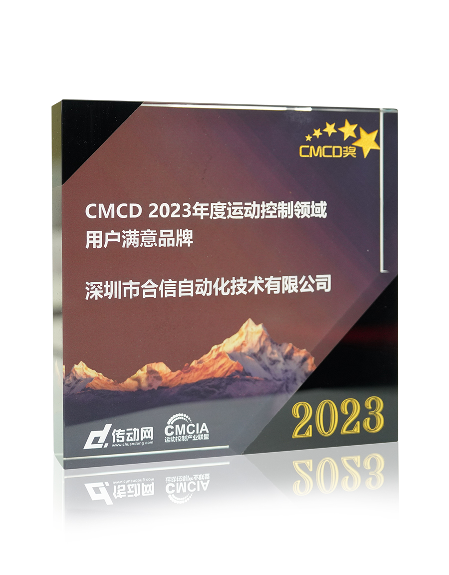 28圈APP(中国游)官方网站