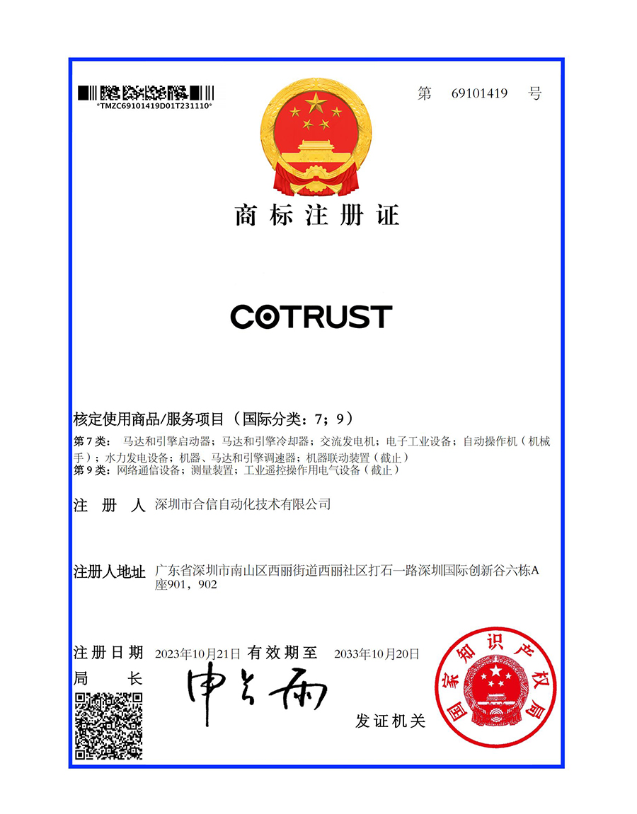 28圈APP(中国游)官方网站