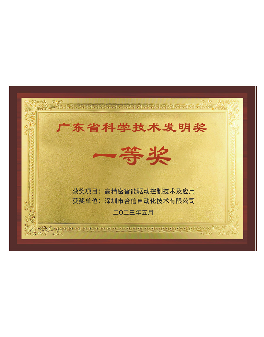 28圈APP(中国游)官方网站