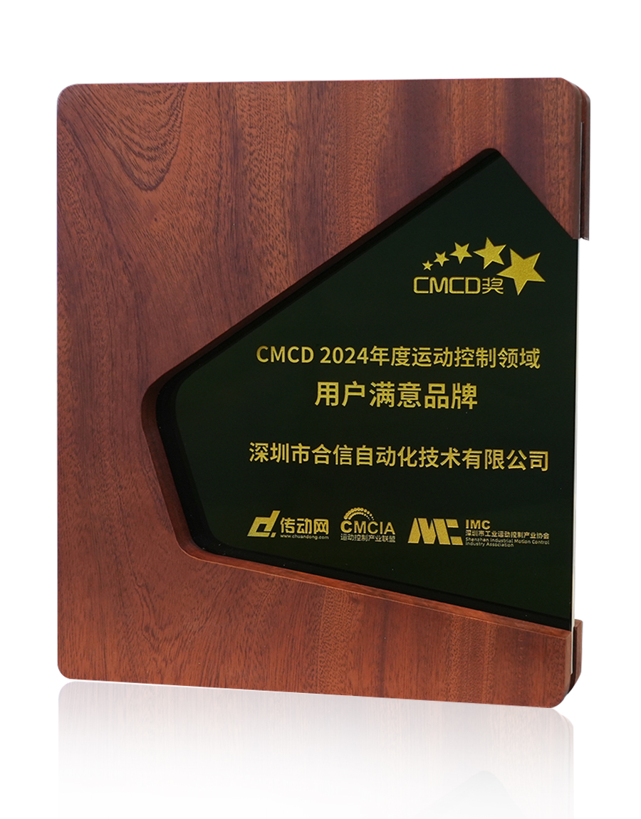 28圈APP(中国游)官方网站