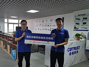 28圈APP(中国游)官方网站