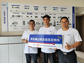 28圈APP(中国游)官方网站