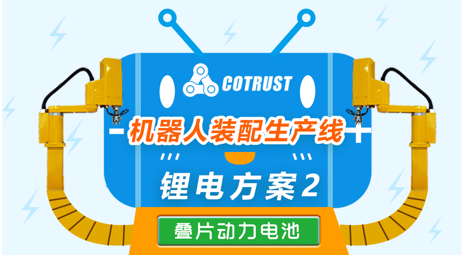 28圈APP(中国游)官方网站