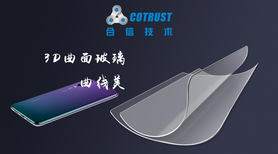28圈APP(中国游)官方网站