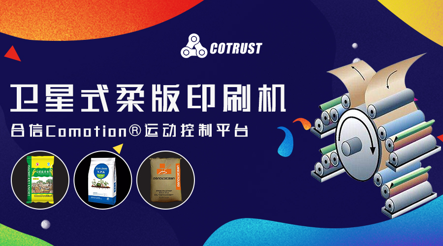 28圈APP(中国游)官方网站