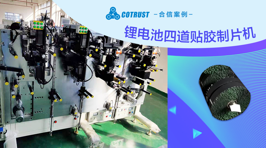28圈APP(中国游)官方网站