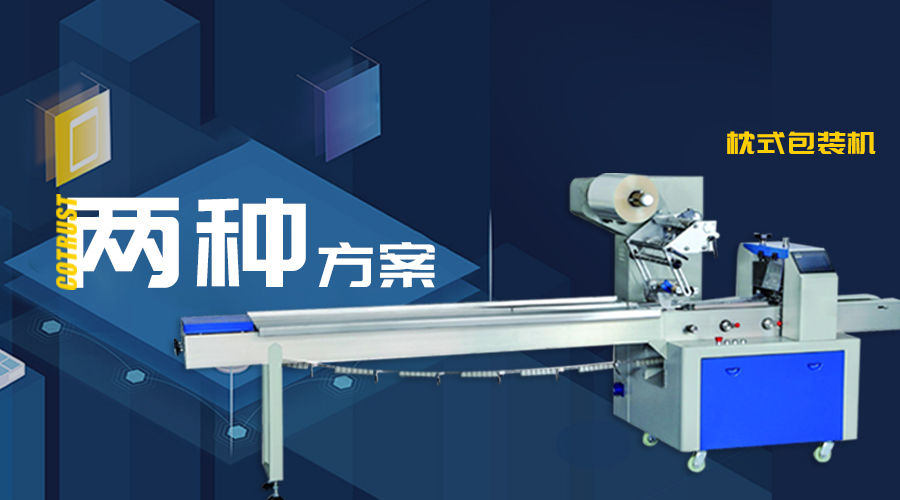 28圈APP(中国游)官方网站