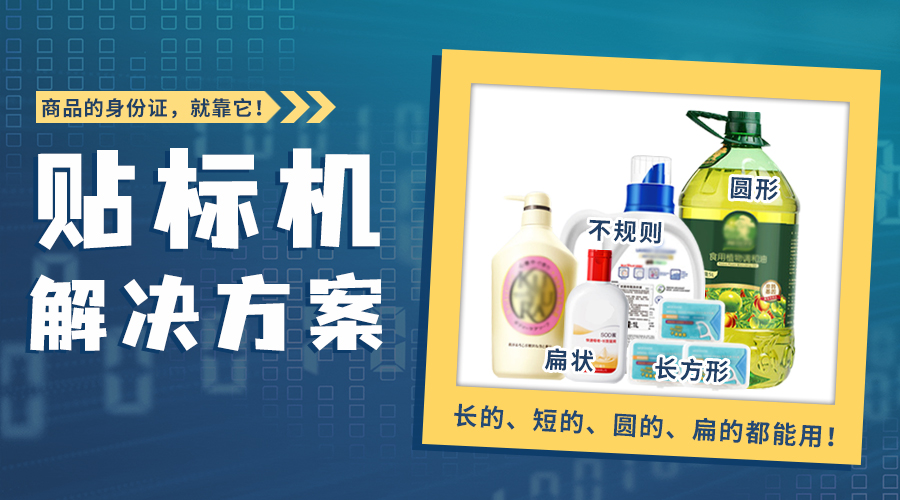 28圈APP(中国游)官方网站