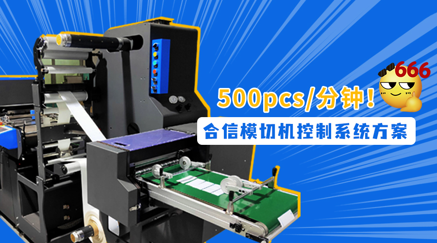 28圈APP(中国游)官方网站