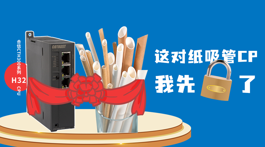 28圈APP(中国游)官方网站