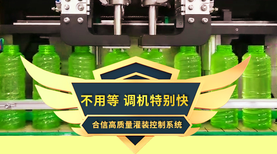 28圈APP(中国游)官方网站