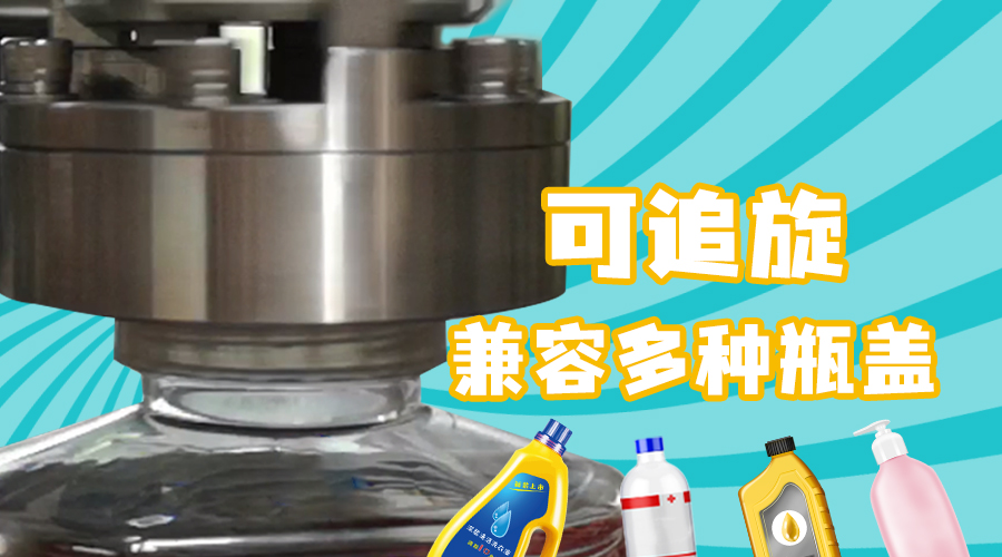 28圈APP(中国游)官方网站