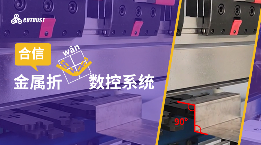 28圈APP(中国游)官方网站