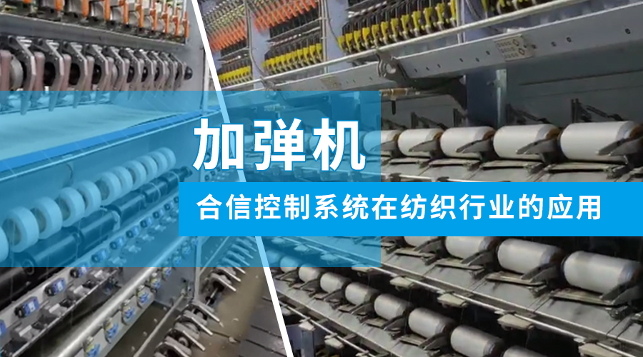 28圈APP(中国游)官方网站