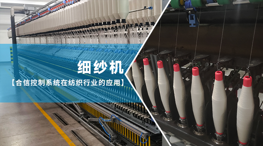 28圈APP(中国游)官方网站
