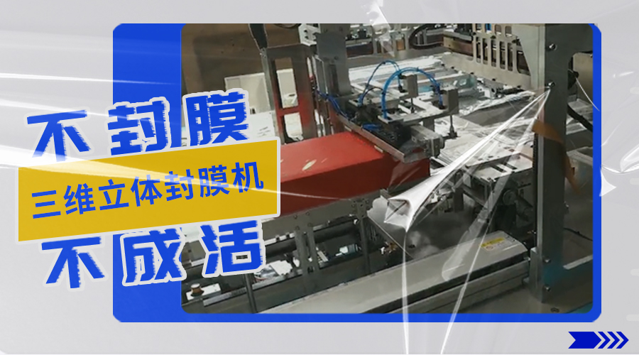 28圈APP(中国游)官方网站