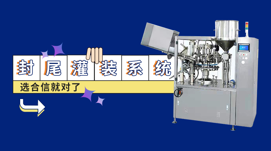 28圈APP(中国游)官方网站