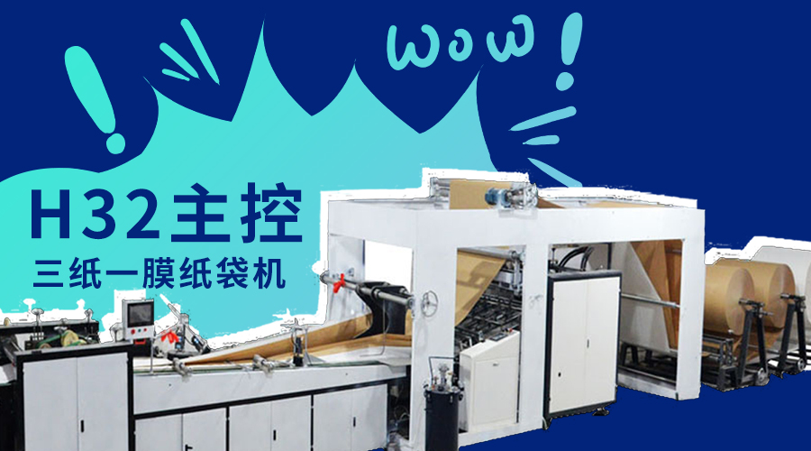 28圈APP(中国游)官方网站