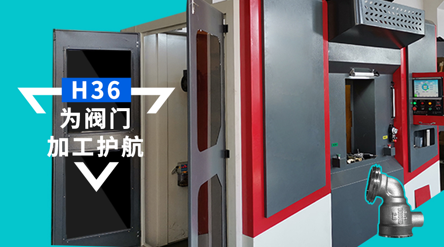 28圈APP(中国游)官方网站