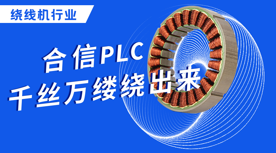 28圈APP(中国游)官方网站