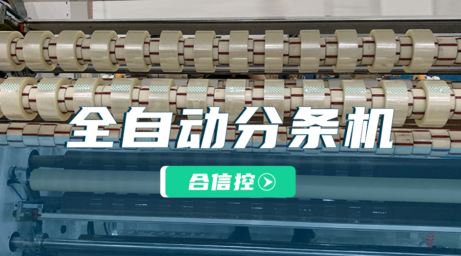 28圈APP(中国游)官方网站