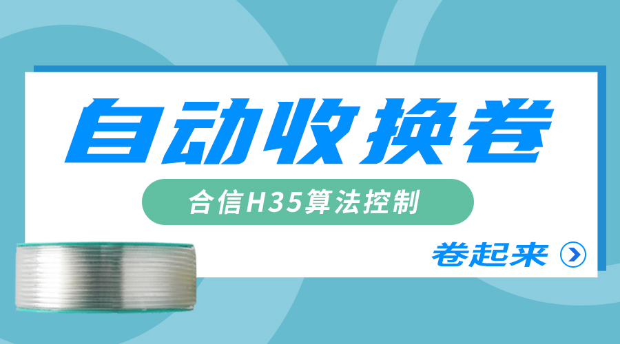 28圈APP(中国游)官方网站