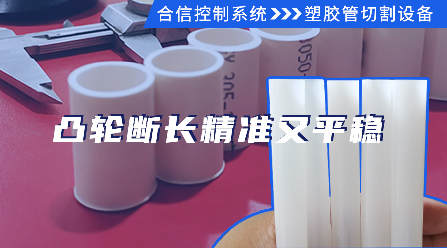 28圈APP(中国游)官方网站