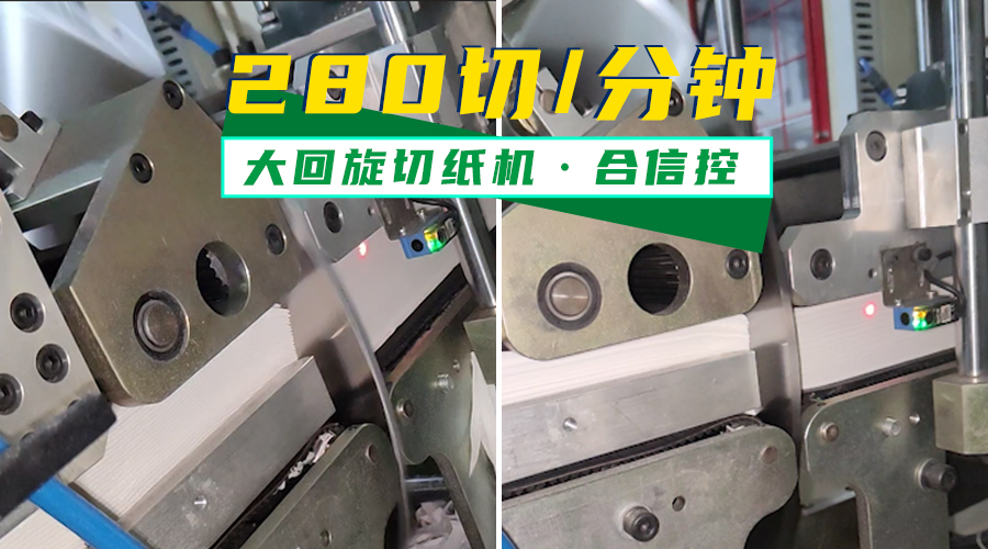 28圈APP(中国游)官方网站