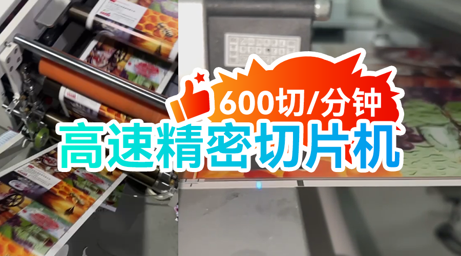 plc控制器_深圳plc控制器-28圈APP自动化-28圈APP（官网）- PLC丨伺服丨运动控制器丨人机界面HMI丨控制系统