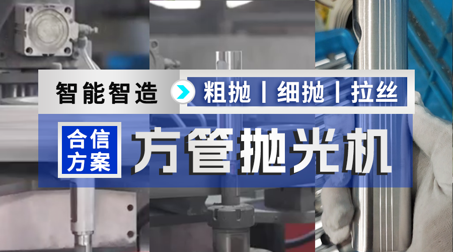 plc控制器_深圳plc控制器-28圈APP自动化-28圈APP（官网）- PLC丨伺服丨运动控制器丨人机界面HMI丨控制系统