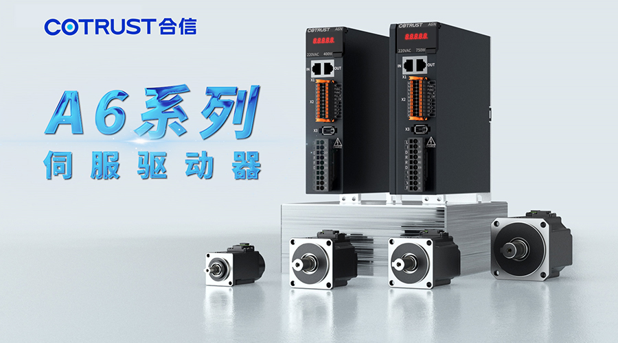 plc控制器_深圳plc控制器-28圈APP自动化-28圈APP（官网）- PLC丨伺服丨运动控制器丨人机界面HMI丨控制系统