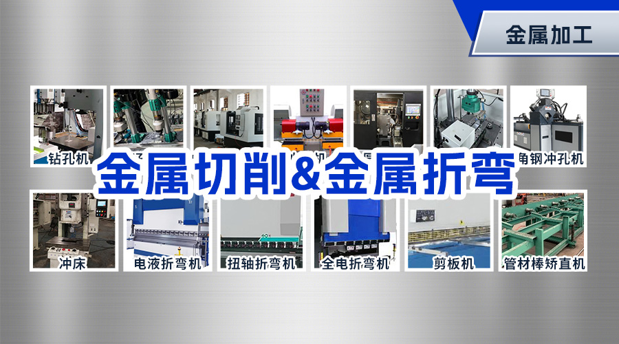 plc控制器_深圳plc控制器-28圈APP自动化-28圈APP（官网）- PLC丨伺服丨运动控制器丨人机界面HMI丨控制系统