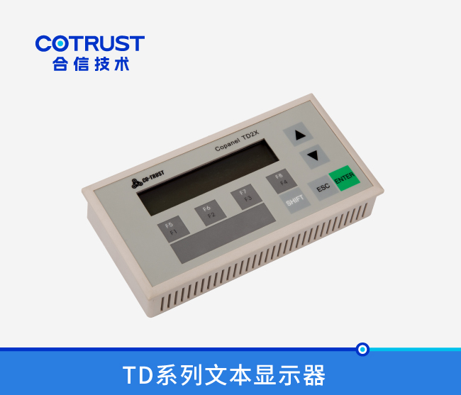 28圈APP(中国游)官方网站