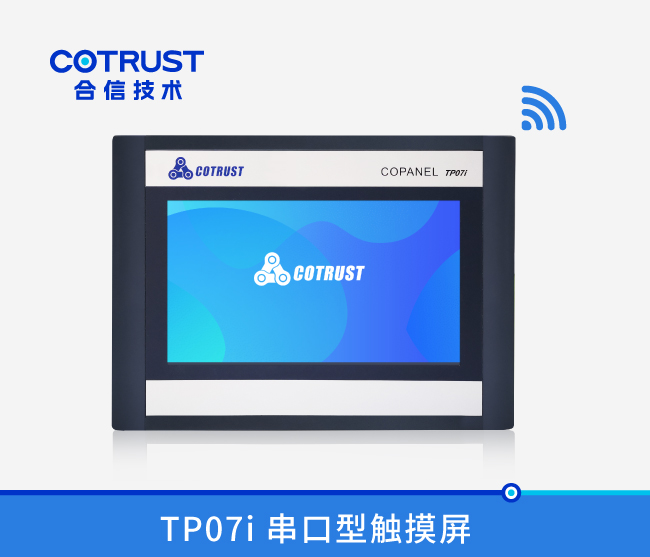 28圈APP(中国游)官方网站