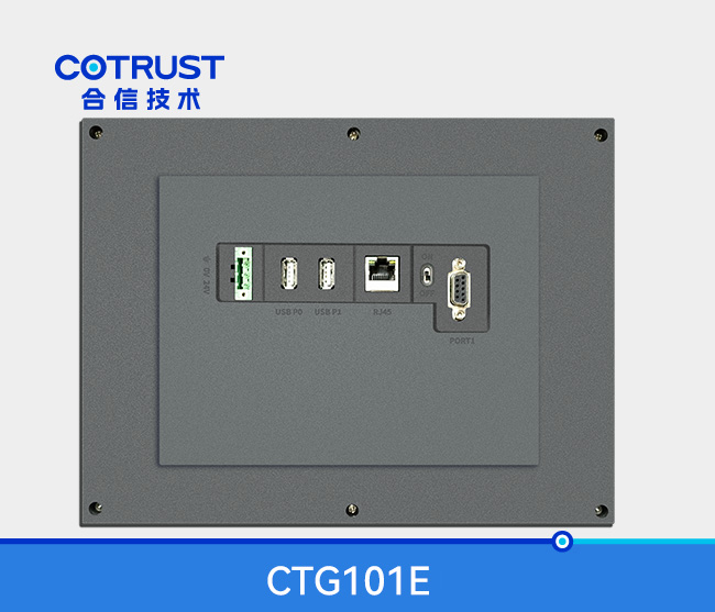 28圈APP(中国游)官方网站